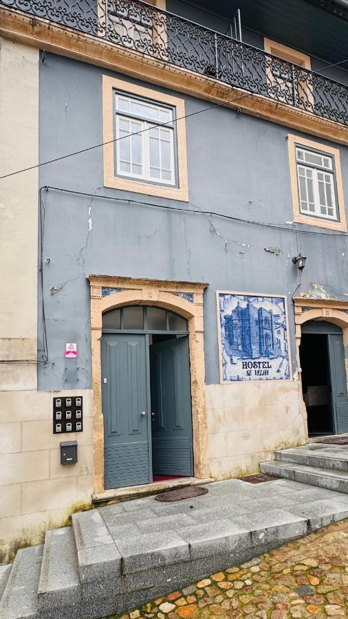 Se Velha Suites Coïmbre Extérieur photo